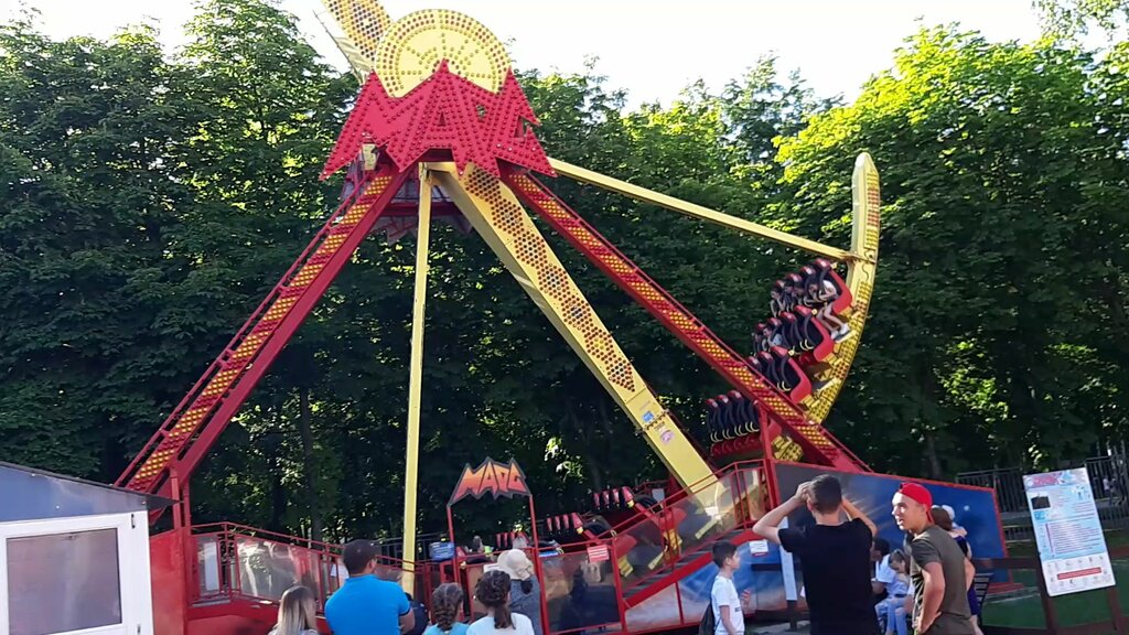 Белоусовский парк тула аттракционы карта