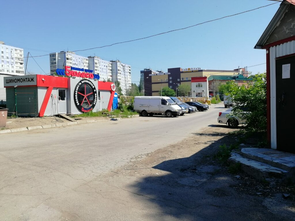 Время первых ул георгия димитрова 69к фото