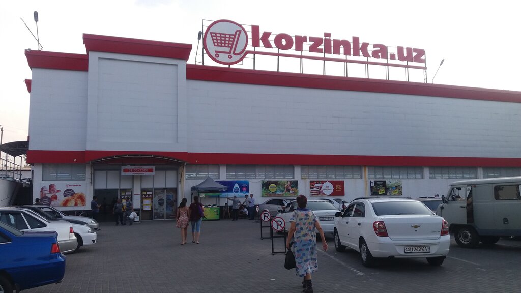 Supermarket Korzinka, Olmaliq, foto