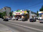 Lombard 48 (15th Microdistrict, 9А), pawnshop