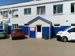 Сателлит Сервис (Krylova Street, 2), monitoring of motor vehicles