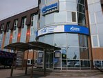 Фото 1 Газпром газораспределение Север