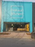 Natural Kitchen (İstanbul, Başakşehir, İkitelli OSB Mah., Masko 3B1 Blok Sok., 34), muebles para cocina