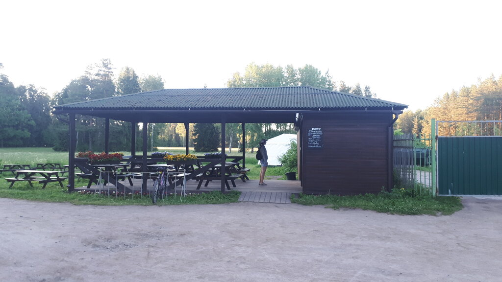 Кафе в павловске