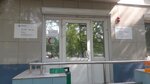 Фото 5 Абсолют Страхование