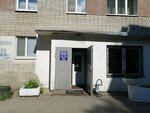 Optovo-roznichnaya kompaniya (Kalinina Street, 80) ، أواني قابلة للاستخدام مرة واحدة