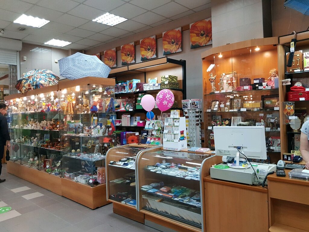 Кемерово Магазин Сувениров