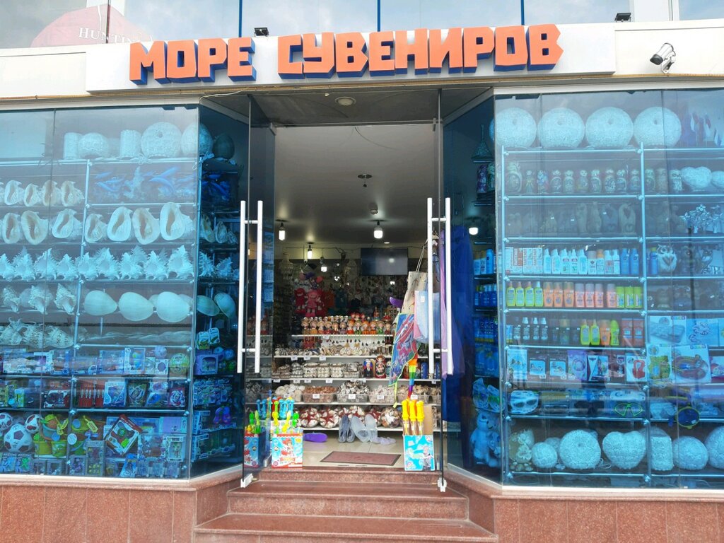 Магазин Море Море Краснодар