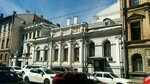 Union of composers (Bol'shaya Morskaya Street, 45), concert hall