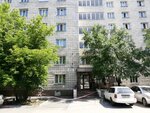 Direktsiya Studgorodka Ngtu (Kosmicheskaya Street, 21/1) ، سكن