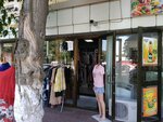 Women's Clothing (Al-Biruni street, 35), clothing store