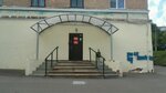 Меридиан (Saltykova-Schedrina Street, 26) ، شركة الأدوية
