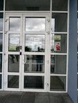 Epam (Minsk, Niezaliezhnasci Avenue, 177), programas informáticos
