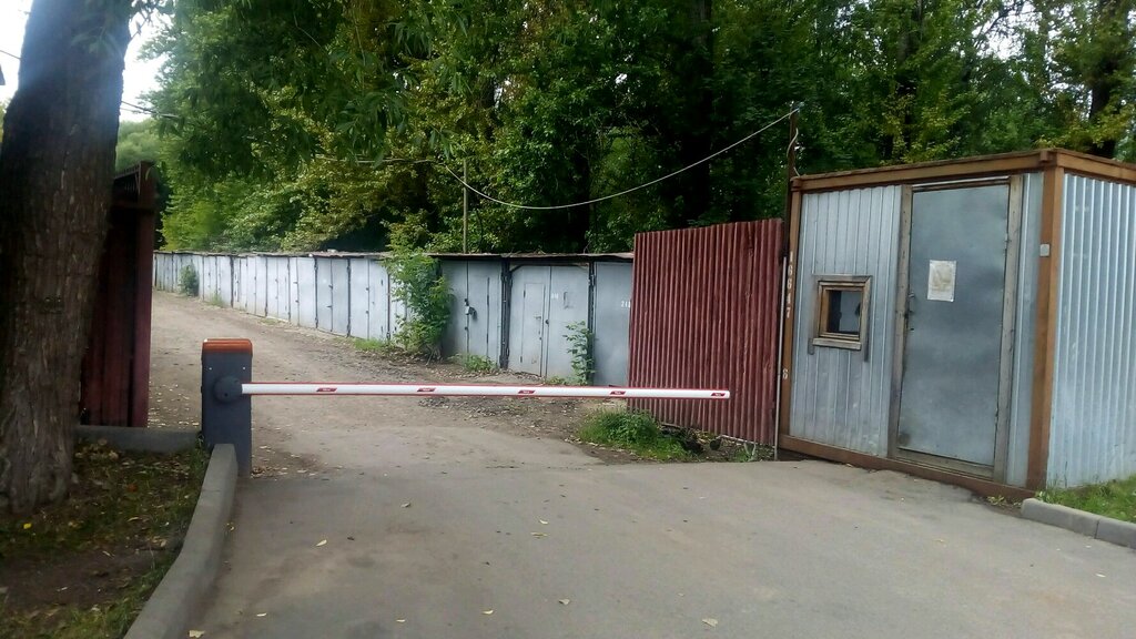 Гаражный кооператив нива луганск