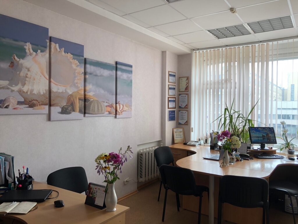 Travel agency Vizavitour, Minsk, photo