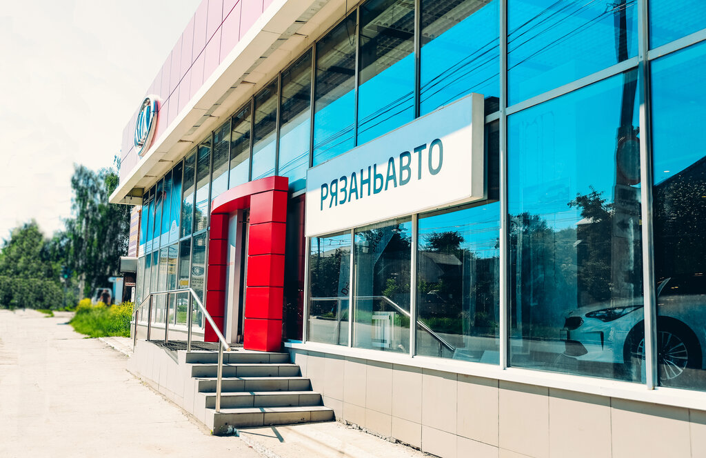 Опель автосалон рязань