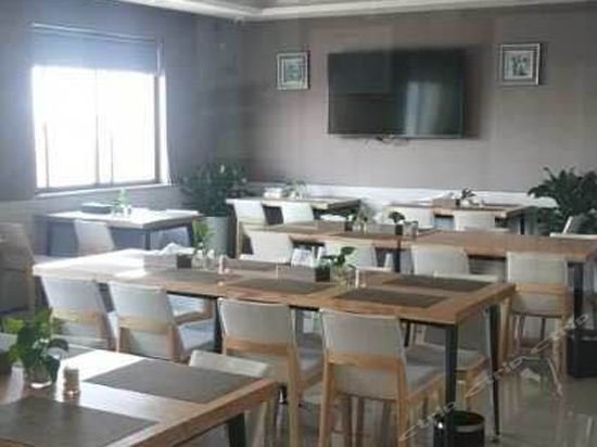 Фото Gya Jiaxing Tongxiang City Century Avenue Hotel