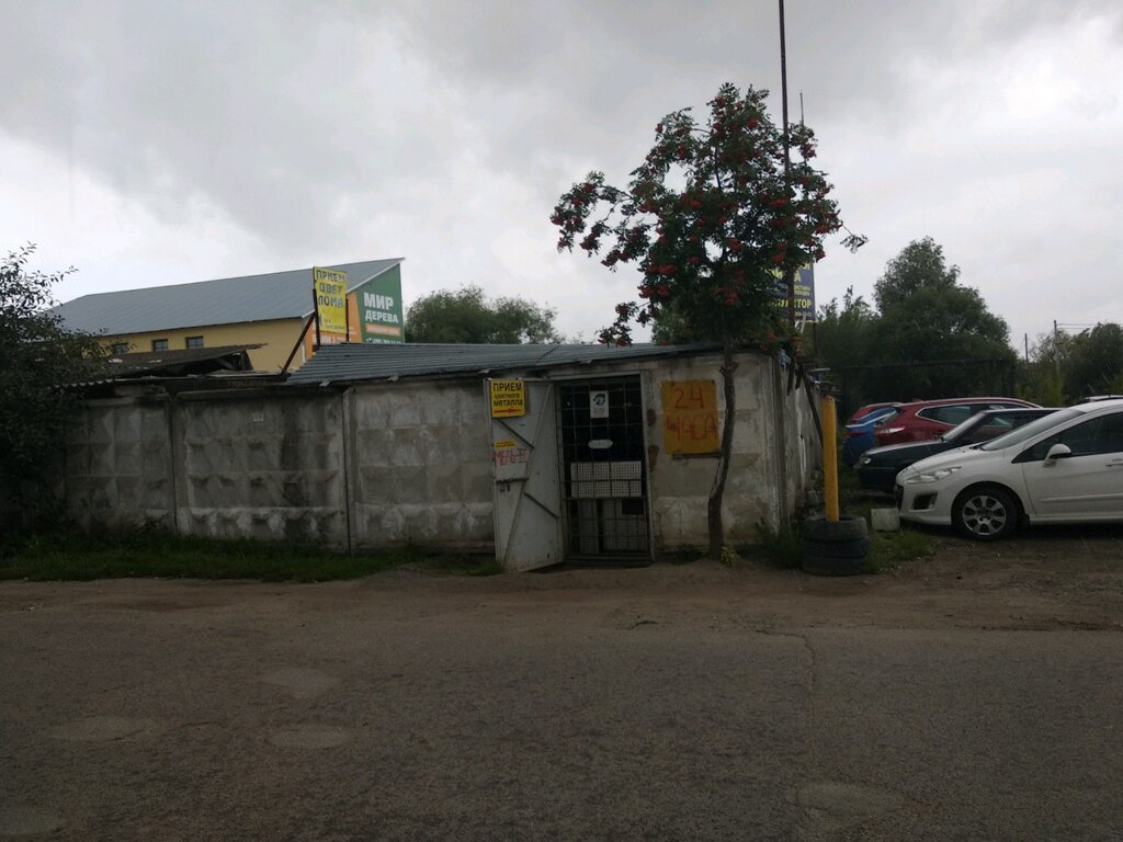 Приём и скупка металлолома Пункт приема лома, Москва и Московская область, фото
