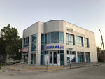 Float - fishing (Slavyansk-on-Kuban, Batareynaya ulitsa, 259А) ، لوازم صيد