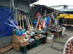 Товары для дома (Kominterna Street, 26/4) ، أدوات منزلية