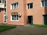 Erzi Club (Krasnogorsky Boulevard, 24), hotel