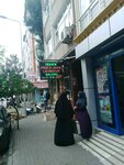 Tekbir Pide ve Lahmacun Salonu (Zeyrek Mah., Ömer Efendi Sok., No:12A, Fatih, İstanbul), kafe  Fatih'ten