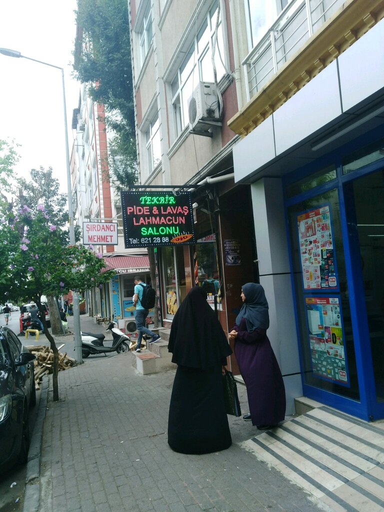 Cafe Tekbir Pide Ve Lahmacun Salonu, Fatih, photo