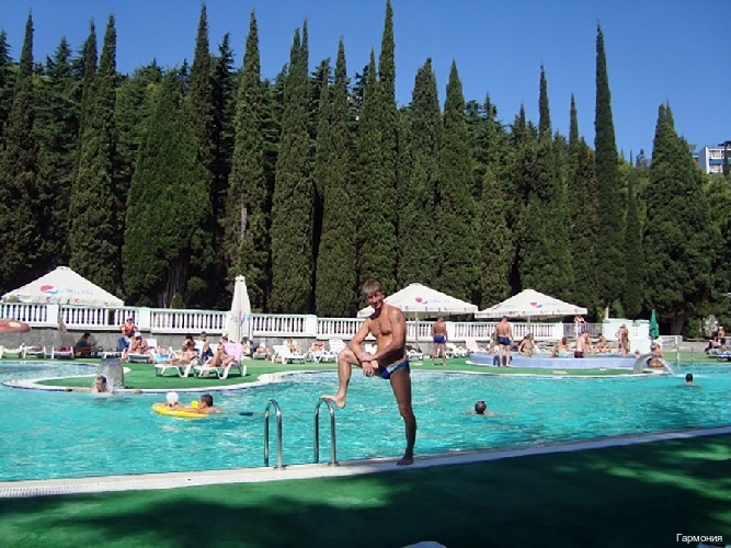 Фото Вилла Гармония