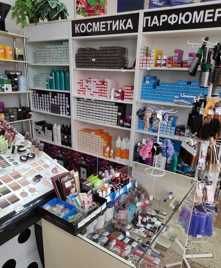 Фото Магазинов Профессиональной Косметики