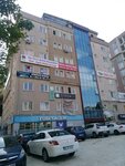 Rea Business Center (İstanbul, Beylikdüzü, Barış Mah., Samsun Cad., 37C), shopping mall