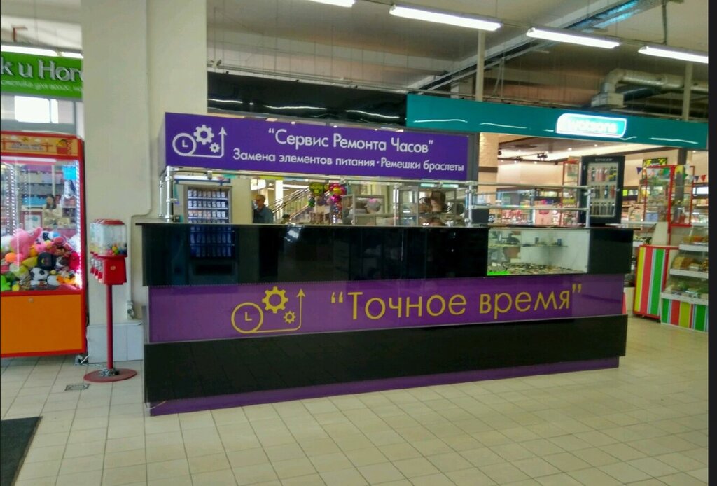 Торговый центр Торговый двор, Санкт‑Петербург, фото