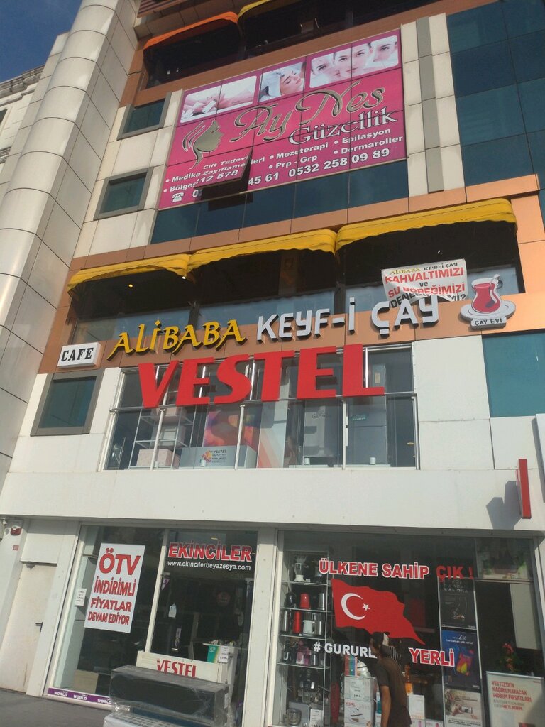 صالون تجميل AyNes Beauty Salon ، اسطنبول، صورة