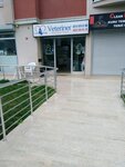 Veteriner Medical park (İstanbul, Beylikdüzü, Adnan Kahveci Mah., Uludağ Cad., 6B) ، عيادة بيطرية
