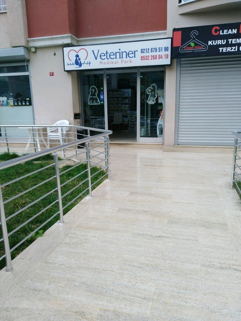 عيادة بيطرية Veteriner Medical park ، اسطنبول، صورة
