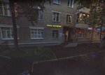Аркор (Chongarskiy Boulevard, 4к2), blinds and roller blinds