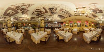 Фото Перекресток Джаза