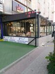 Pidemania (İstanbul, Beylikdüzü, Hürriyet Blv., 28A) ، مقهى
