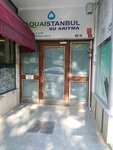 Aouai Istanbul Water Purification (İstanbul, Beylikdüzü, Hürriyet Blv., 23A), water treatment, water treatment equipment