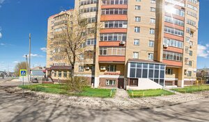 Расположение ЦТО ОКА на карте