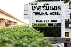 Гостиница The Terminal Khon Kaen Hotel в Кхонкэне