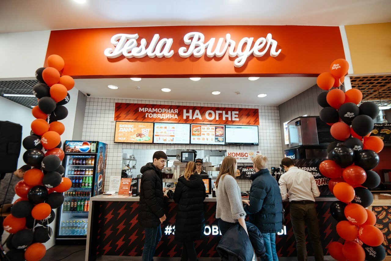 Panorama: Tesla Burger, fast food, Russia, Tyumen, ulitsa Timofeya Charkova, 60 