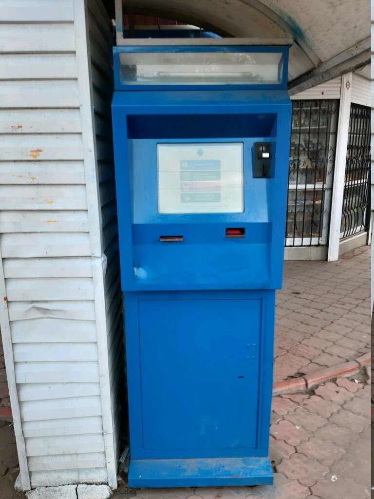 Payment terminal Платежный терминал, Kursk, photo