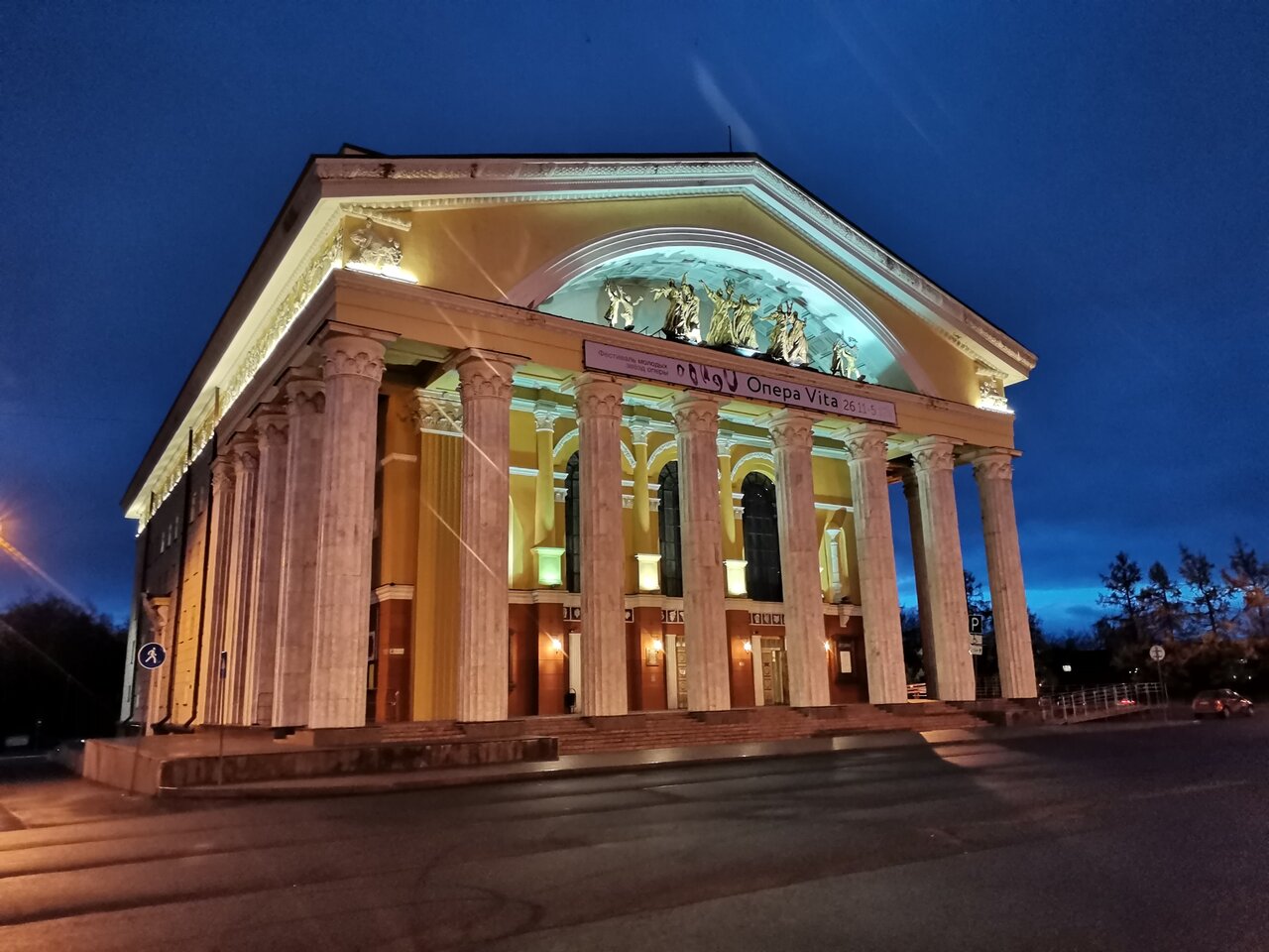 «Гид по театрам Петрозаводска» фото материала