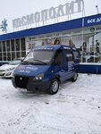 Dma Group (ulitsa Mira, 5Пс4) ، خدمات التنظيف