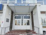 Obshchezhitiye № 8 (ulitsa Soni Krivoy, 79А), dormitory