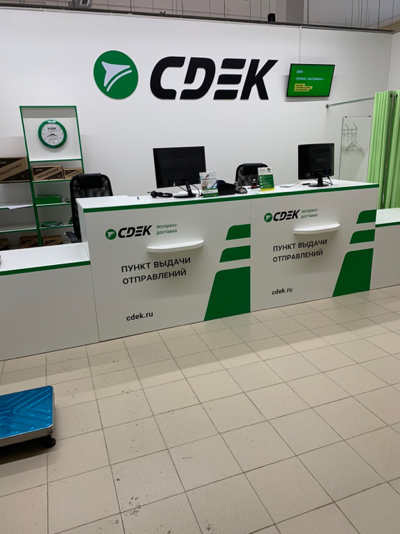 Cdek революционная ул 76 тольятти фото
