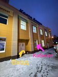 В цвете (Vorovskogo Street, 117), estudio de maquillaje permanente