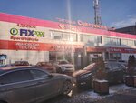 Armenian products (Severniy Subdistrict, Sovetskaya Street, 20) ، متجر بيع خضر خضروات طازجة