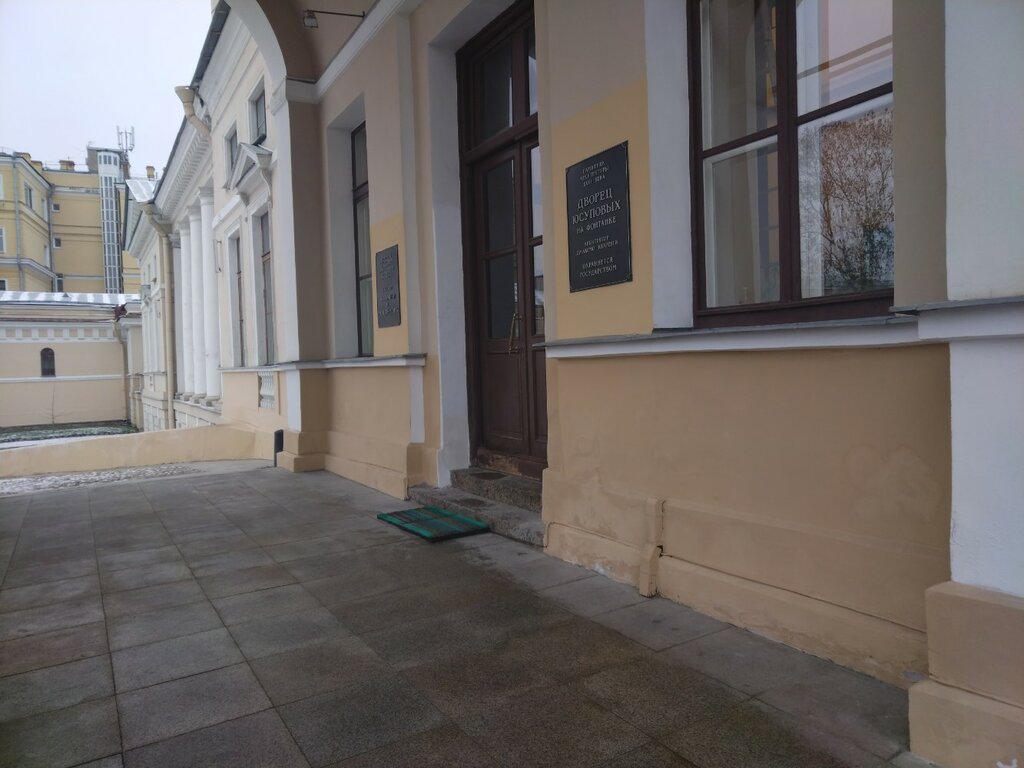 Education infrastructure ПГУПС, кафедра менеджмента и маркетинга, Saint Petersburg, photo