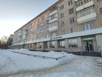 Сберлогистика (Vinokurova Street, 20) ، الطرود الآلي